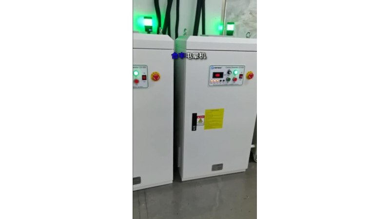 Corona Generator for Coating Machine