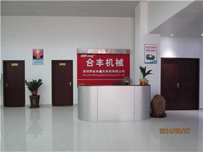 ShenZhen HeFengJiaDa Technology Co., Ltd.
                            (headquarter, set up in 2000)
