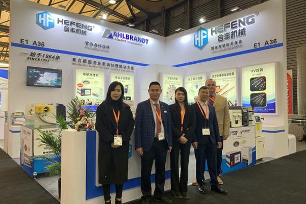 Label Expo Shanghai 2019 