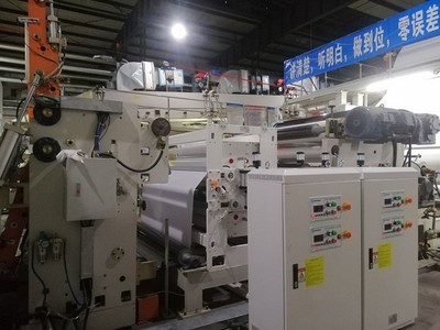 Surface Treatment for Cast Film Extrusion Line