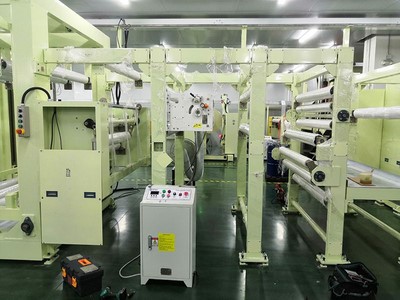 Surface Treatment for Cast Film Extrusion Line