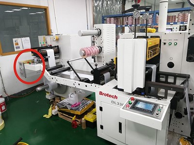 Surface Treatment for Label & Narrow Web Printing Line