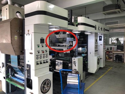 Surface Treatment for Label & Narrow Web Printing Line