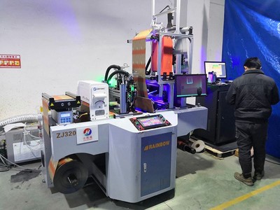 Surface Treatment for Label & Narrow Web Printing Line