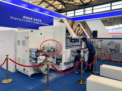 Surface Treatment for Label & Narrow Web Printing Line