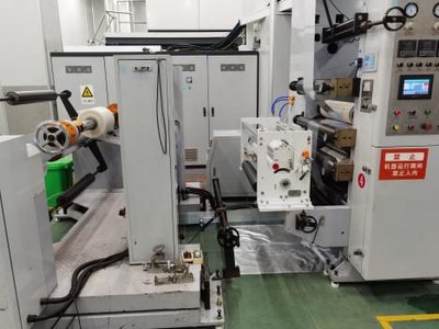 Jiangyin Huitong dry laminator 3