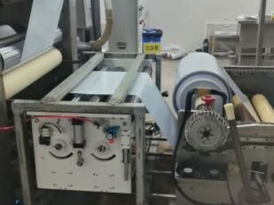 Pharma packaging laminator 1