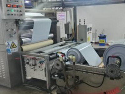 Pharma packaging laminator 2