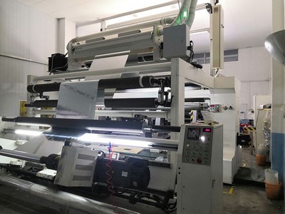 Surface Treatment for Slitting Machine