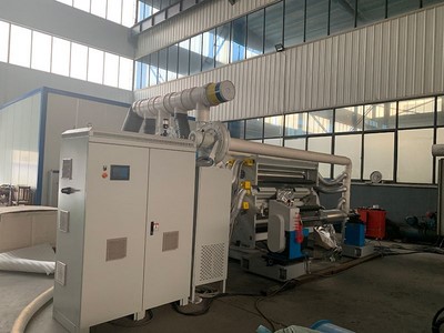 Surface Treatment for Slitting Machine