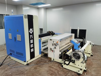 Surface Treatment for Slitting Machine