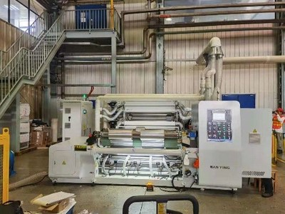 Surface Treatment for Slitting Machine