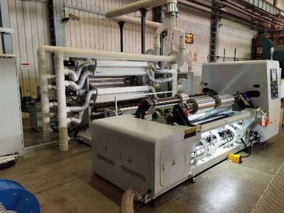 Surface Treatment for Slitting Machine