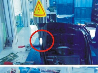FR50B Plasma Treater (spear tip nozzle)