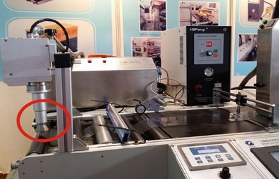FR50BR Plasma Treater (rotary nozzle)